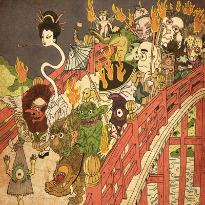 L'ORA DEL BUE BONUS (feat. KOLPO & Baccus Records) - Single