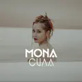 Сила