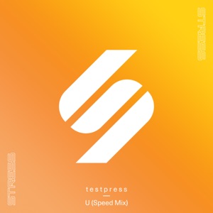 U (Extended Mix)