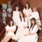 Kono Sizuk Wa Umi Wo Koeru (Complete Ver.) - LarmeR lyrics