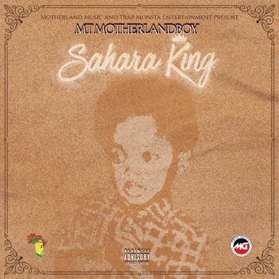 Sahara King - EP
