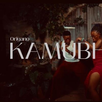 Kamubhoga - Single