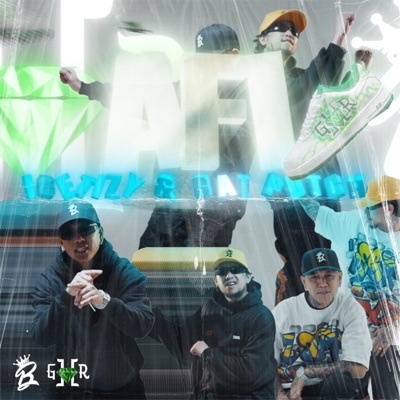 AF1 (feat. Gat Putch) - Single