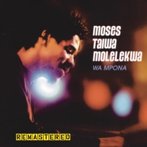 Nobohle (Live Baxter 1994) REMASTERED [feat. Byron Wallen, Sipho Gumede, Andrew Missingham, Airto Moreira & Jose Neto]
