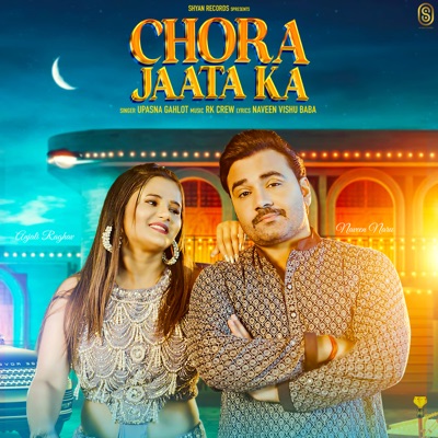 Chora Jaata Ka (feat. Anjali Raghav & Naveen Naru) - Single