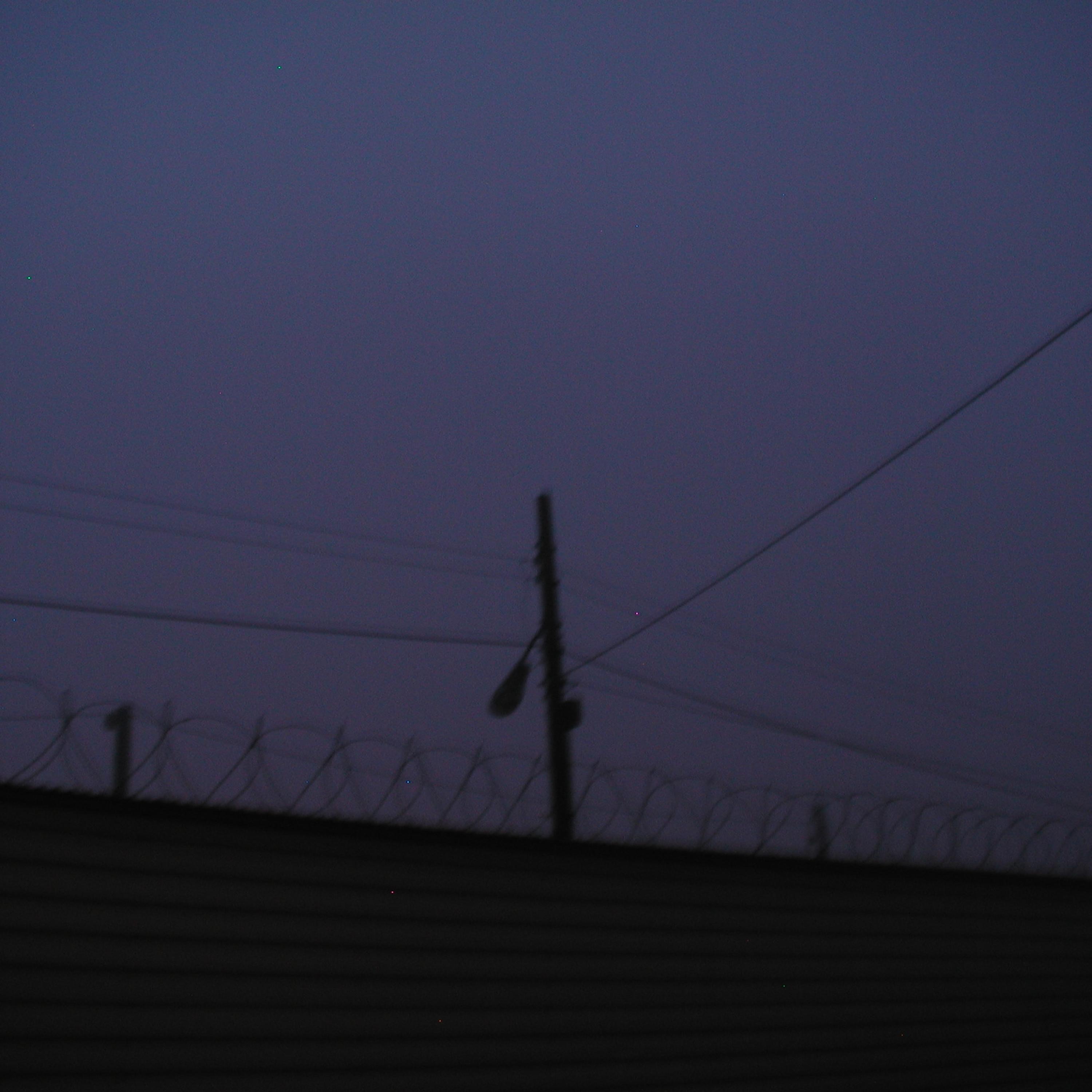 there was an oil spill in pyeongtaek