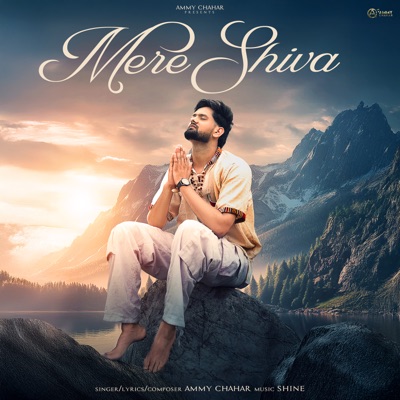 Mere Shiva - Single