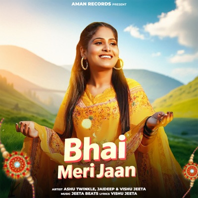 Bhai Meri Jaan - Single