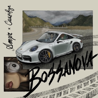 Bossanova (feat. causifye) - Single
