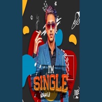 انا سينجل - Single - Ahmed Abdo