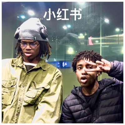 XIAOHONGSHU - Single