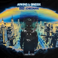 Cheonan - Single - Arkins & 9ine6ix