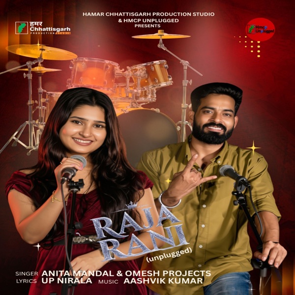 Raja Rani (Unplugged)