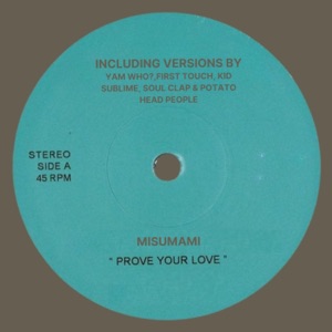 Prove Your Love (Bamboozle Aka Eli Soul Clap Remix)