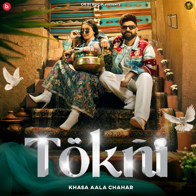 Tokni - Single
