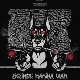 BMW (feat. Crony) Aristokares