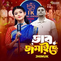 Vab Jomaise (feat. Jhinuk) - Single - IK Music Station