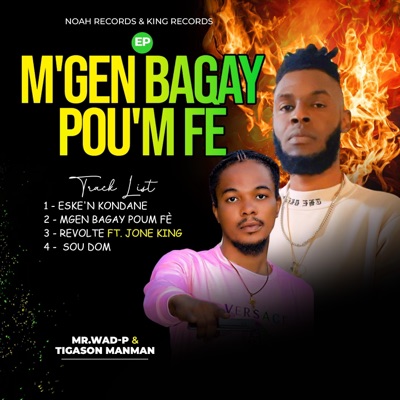 eske'n kondane - Single