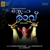 Sagarangal (Sneha Raavu) - Single - Reghupathi Pai