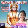 Maruti Stotra - Single