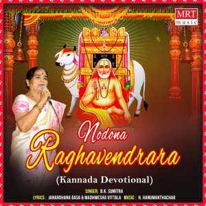 Nodona Raghavendrara