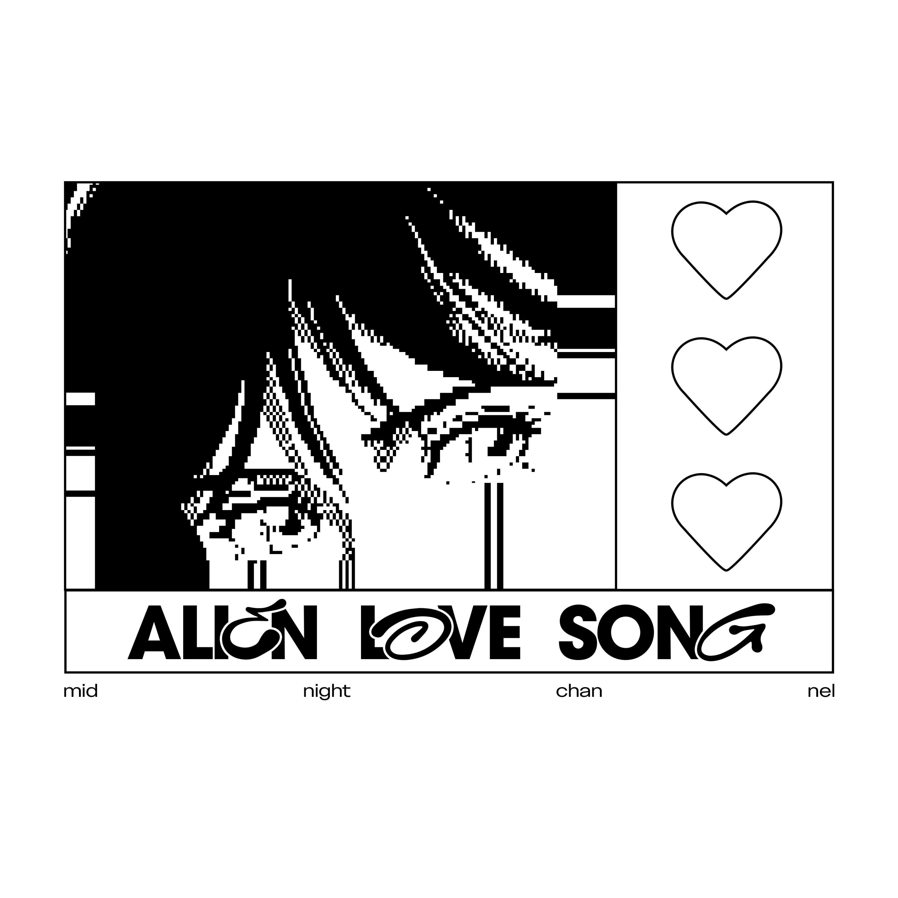 Alien Love Song - Single