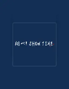 Dengarkan Yoshiki Sugata, tonton video musik, baca bio, lihat tanggal tur & lainnya!