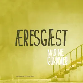 Æresgæst