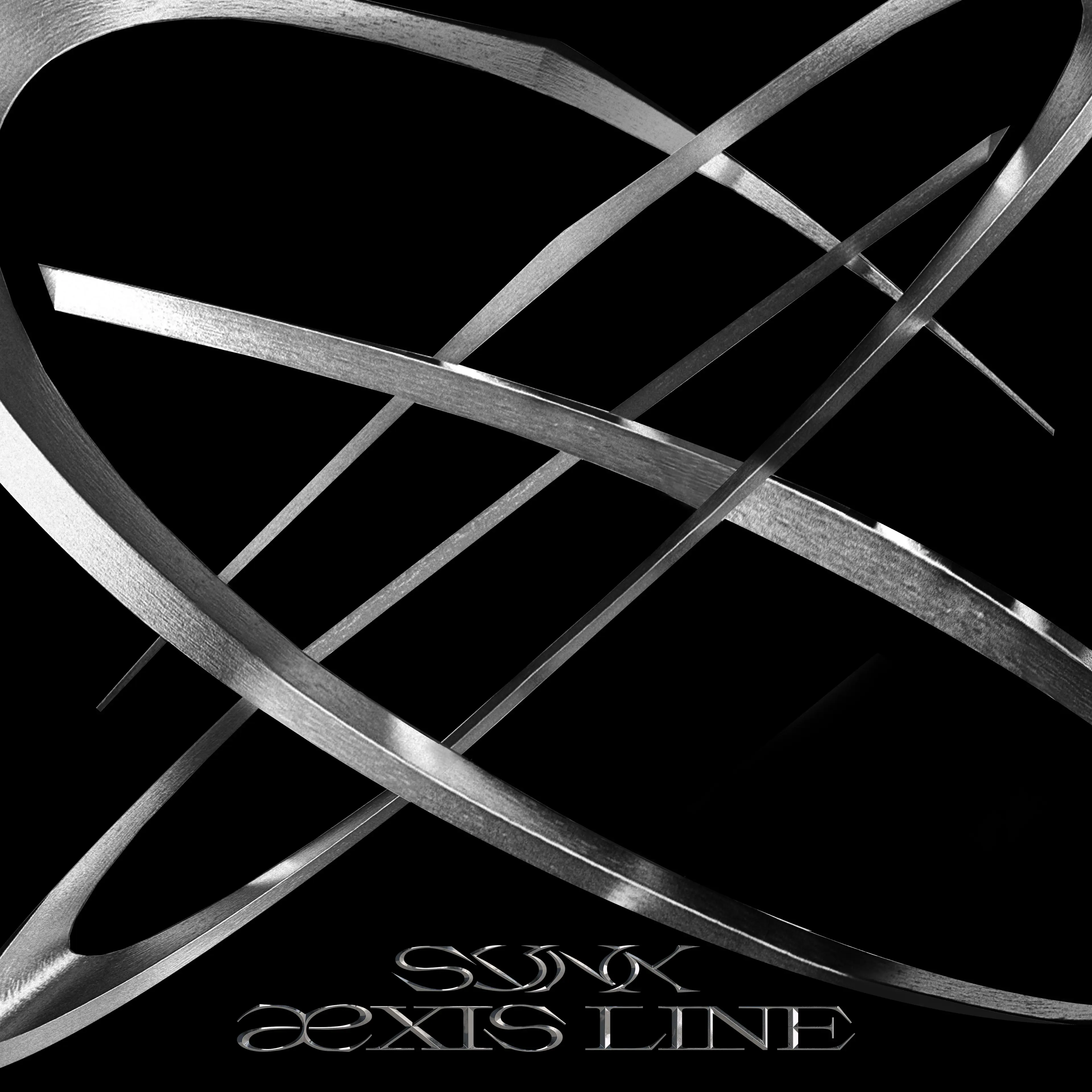 aespa — SYNK : aeXIS LINE - 2025 Special Digital Single - EP