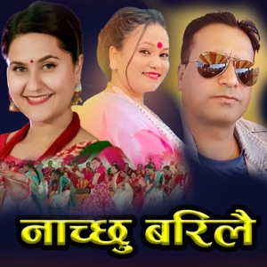 Nachchu Baralai