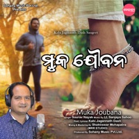 Muka Joubana - Single - Sourav Nayak