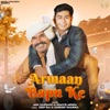 Armaan Bapu Ke - Single