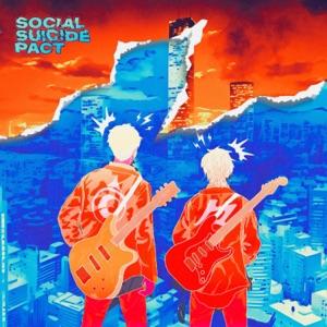 Social Su!c!de Pact - EP