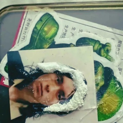 isthatenough (feat. floheart) - Single