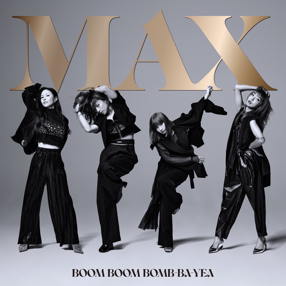 BOOM BOOM BOMB-BA-YEA - EP - Album by MAX - Apple Music