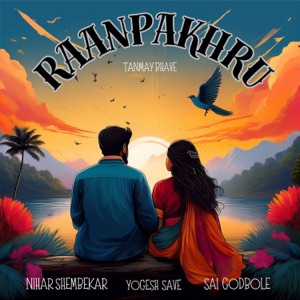 Raanpakhru
