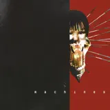 dogtooth - machines