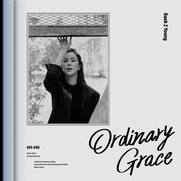 Ordinary Grace - EP