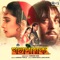 Anchaler Neeche Ki Sai - Alka Yagnik & Ila Arun lyrics