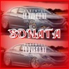 Sonata - Single