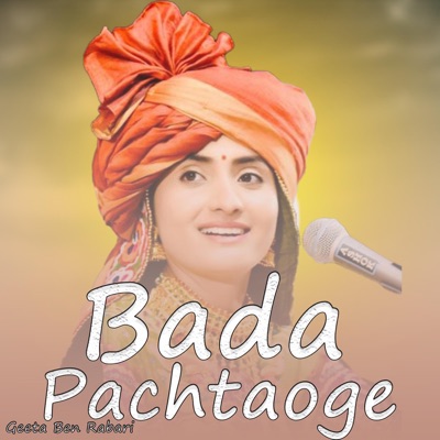 geeta rabari - Bada Pachtaoge