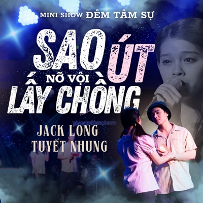 Sao Út Nỡ Vội Lấy Chồng - Single