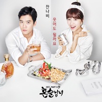 앨범아트