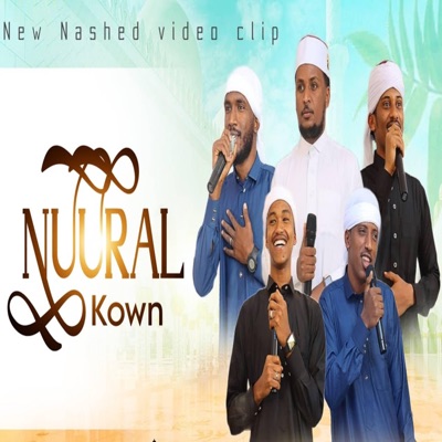 Ulul-Azm Media - Nural Kown
