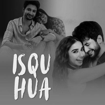 Isqu Hua - EP