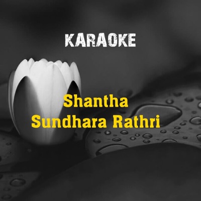 Shantha Sundhara Rathri (Thushar MK) (feat. Anoop Kumbanad) - Single