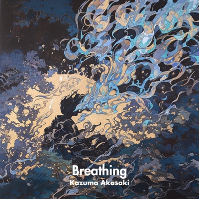 Breathing - Single