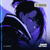 SKYFALL - Single - Sineko
