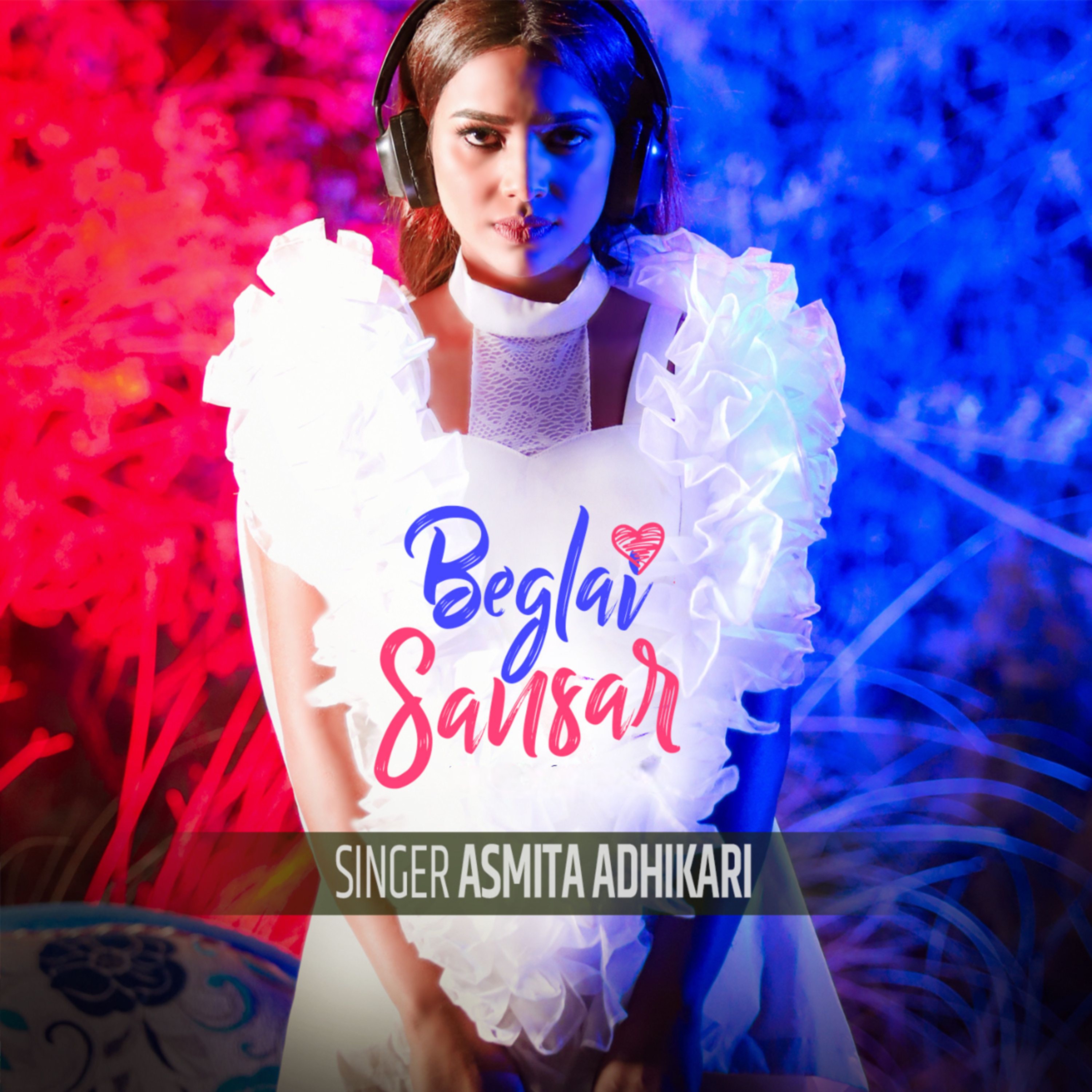 Asmita Adhikari - Beglai Sansar