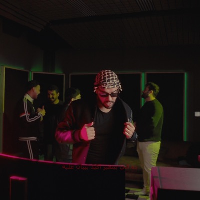 Clues (يهمك؟) - Single